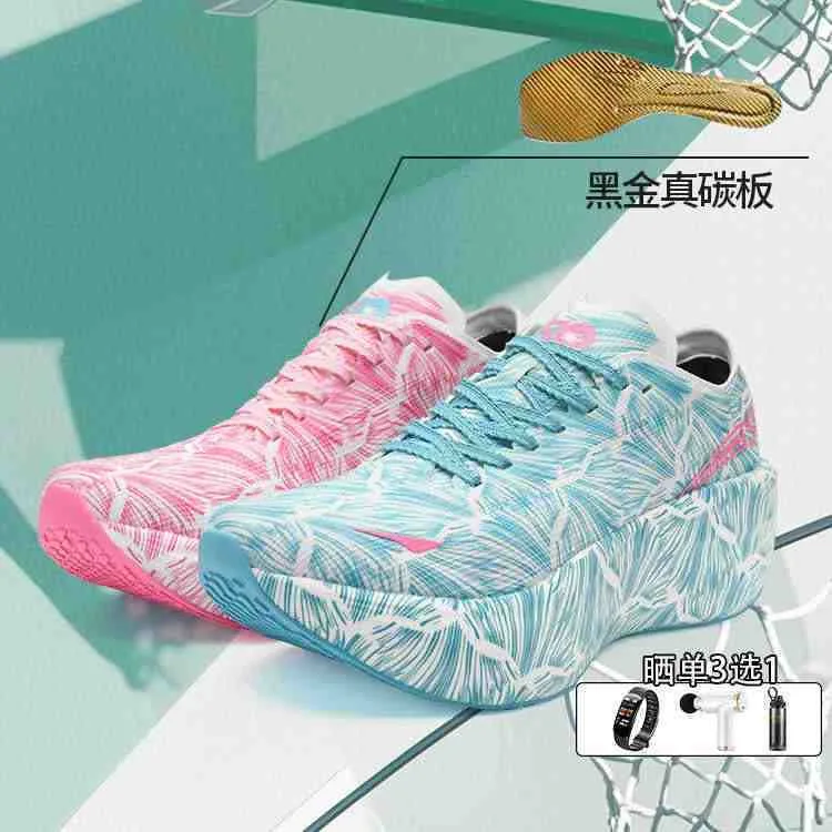 Luxury Brand Walking Jogging S - đánh giá và giá Luxury Lifestyle Brands