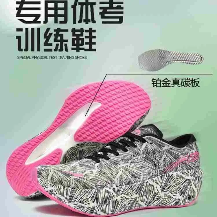 Luxury Brand Walking Jogging S - đánh giá và giá Luxury Lifestyle Brands